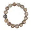 Shar Oke Men's Neutrals Dinosaur Bone Fossil Beaded Bracelet