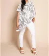 Shawl Dawls Short Convertible Shawl In White Camo In White