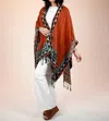 Shawl Dawls Southwest Western Aztec Border Ruana Wrap Shawl In Rust In Multi