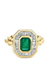 Shay Deco Emerald And Diamond Ring In Multi