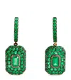 Shay Yellow Gold And Emerald New Modern Drop Earrings In Gold