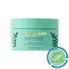 Shaz & Kiks Mini Scalp & Hair Prewash Mask For Thick, Curly Or Coily Hair 3.04 oz / 90 ml