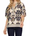 She + Sky Bubble Sleeve Top In Navy/ Beige In Multi