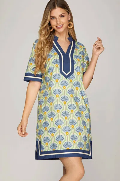 She + Sky Short Sleeve Printed Dress With Solid Trim In Multi In Animal Print
