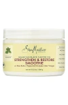 Shea Moisture Jamaican Black Castor Oil Strengthen & Restore Smoothie