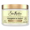 Sheamoisture 100% Pure Jamaican Black Castor Oil Leave In Conditioner
