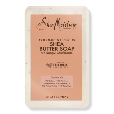 Sheamoisture Coconut & Hibiscus Bar Soap