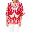 Sheridan French Olive Tunic In Firecracker Ikat In Multi