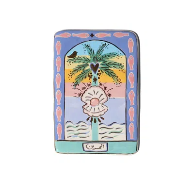 Sherie Boutik Rooted Collection: Bahrain Plaque Wall Decor In Yellow