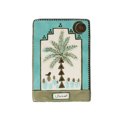 Sherie Boutik Rooted Collection: Saudi Plaque Wall Decor