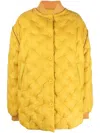 Sherpa Yellow Gang Reversible Bomber Jacket In Yellow