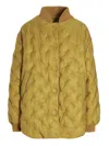 Sherpa Yellow Gang Reversible Bomber Jacket In Brown