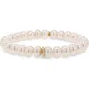 Sheryl Lowe 14k Pearl 8mm Bead Bracelet With Diamond Rondelle