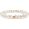 Sheryl Lowe 14k Pearl 8mm Bead Bracelet With Diamond Rondelle In Pearl/gold
