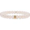 Sheryl Lowe 14k Pearl 8mm Bead Bracelet With Smooth Rondelle