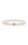 Sheryl Lowe 14k Pearl 8mm Bead Bracelet With Smooth Rondelle In White
