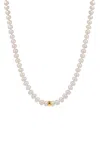 Sheryl Lowe 14k Yellow Gold Pearl Necklace In White
