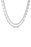 Sheryl Lowe Two Layer Chain Necklace In Silver