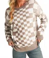 Shewin Checkered Drop Shoulder Round Neck Sweater In Khaki In Brown