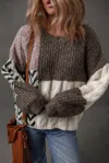 Shewin Patchwork Cozy Sweater In Brown Multi In Multi