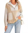 Shewin Women's Striped Zip Pullover Top In Khaki In Multi