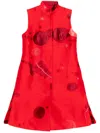 Shiatzy Chen Jacquard Dress In 红色