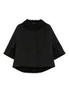 Shiatzy Chen Lace-trim Jacket In Black