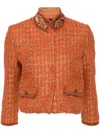 Shiatzy Chen Libre Collection Jacket In 橘色
