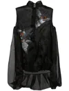 Shiatzy Chen Libre Collection Standing Collar Vest In 黑色