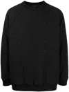 Shiatzy Chen Quilted Embroidered-motif Sweatshirt In Black