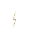 Shihara 18kt Yellow Gold Diamond Post Pierce 0102 Earring In Metallic