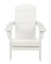 Shine Co. Seaside Weather-resistant Foldable Outdoor Adirondack Chair In White