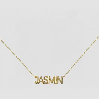 Shinera The Block Nameplate Uppercase