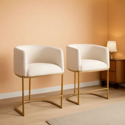 Shipitfurniture Counter Height Bar Stools Set Of 2 Ivory Velvet 24 Inch