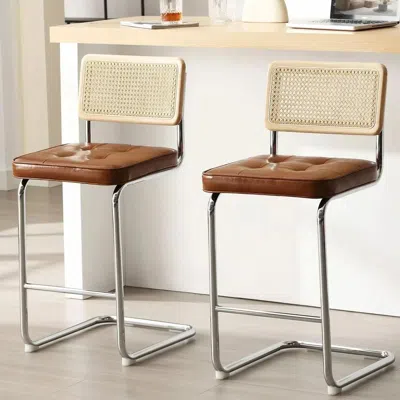 Shipitfurniture Modern Rattan Bar Stools Set Of Two For Kitchens