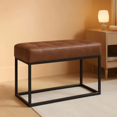 Shipitfurniture Small Brown Faux Leatherette Channel Tufted Ottoman