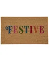 Shiraleah Festive Doormat