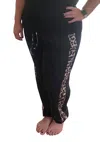 Shirley Stone Leopard Trimmed Jogger In Black In Black