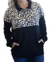 Shirley Stone Leopard Zip Up Pullover In Multi In Multi