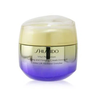 Shiseido - Vital Perfection Uplifting & Firming Cream Enriched  75ml/2.6oz In Beige