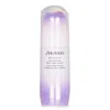 Shiseido - White Lucent Illuminating Micro-spot Serum 30 ml / 1 oz In White