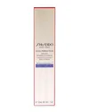 Shiseido 0.7oz Vital Perfection Intensive Wrinklespot Treatment