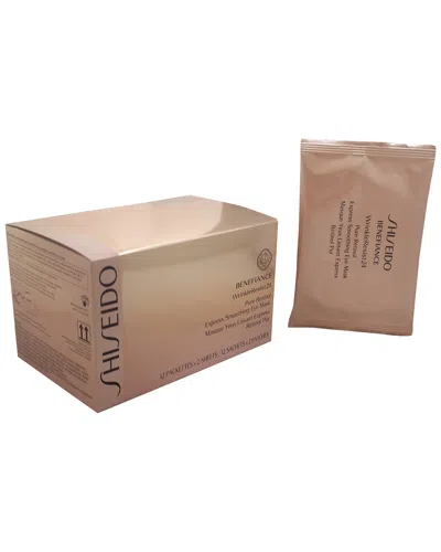 Shiseido 12pc Benefiance Wrinkleresist24 Pure Retinol Express Smoothing Eye Mask In White