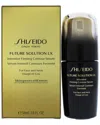 Shiseido 1.6oz Future Solution Lx Intensive Firming Contour Serum