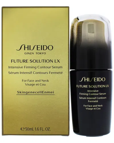 Shiseido 1.6oz Future Solution Lx Intensive Firming Contour Serum