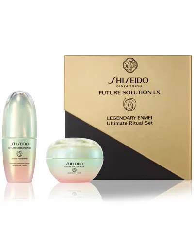 Shiseido 2-pc. Future Solution Lx Legendary Enmei Ultimate Ritual Set In No Color