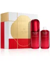 Shiseido 2-pc. Ultimune Power Infusing Serum Set, Created For Macy's In Transparent