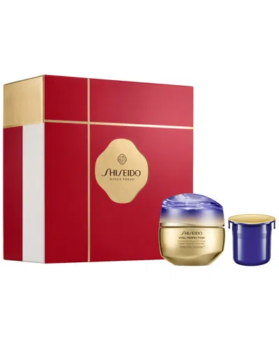 Shiseido 2-piece Vital Perfection Supreme Sculpting Cream Set In No Color