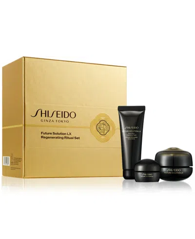 Shiseido 3-pc. Future Solution Lx Luxurious Skincare Set In No Color