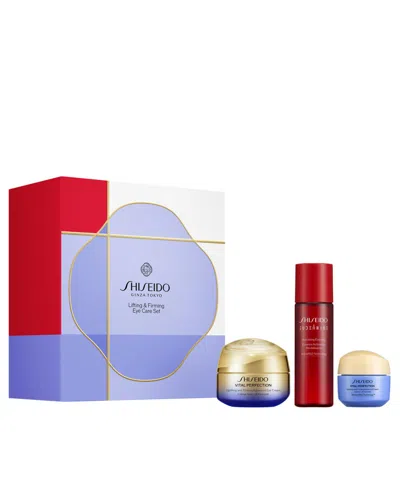Shiseido 3-pc. Lifting And Firming Eye Care Gift Set In Transparent